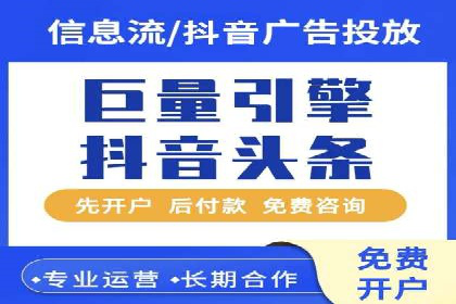 竞价托管sem案例揭秘：关键词策略的巧妙运用